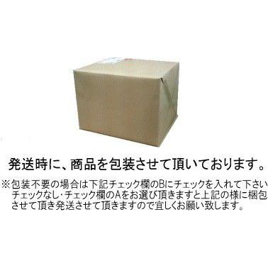 テイコブポータブルトイレPT01 専用バケツ付き(フタ・取手付) カラー