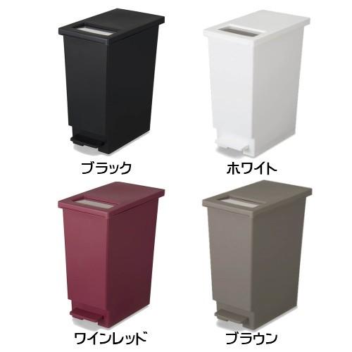 ゴミ箱 30L ユニード プッシュ＆ペダル　30リットルタイプ（30L）ユニード ゴミ箱 カラー4色  UNEED｜hstsuge｜06