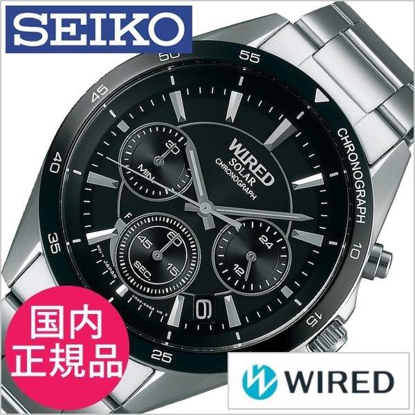 人気ブランドの 時計 Seiko 腕時計 セイコー かっこいい おしゃれ 50代 40代 30代 代 おすすめ 話題 人気 ワイアード メンズ Agad087 メンズ腕時計 Services Luthercare Com