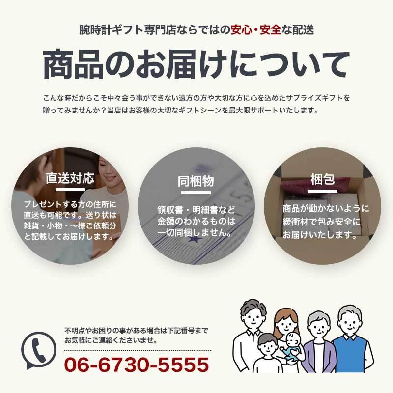 セイコー 腕時計 Seiko 時計 セイコー Seiko ワイアード リフレクション Wired Reflection 男性 向け メンズ Agad418大学生 社会人 人気 おすすめ おしゃれ Agad418 腕時計 バッグ 財布のhybridstyle 通販 Yahoo ショッピング