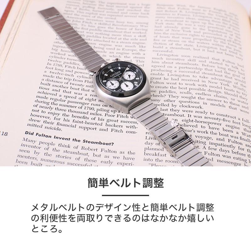 シチズン 腕時計 CITIZEN 時計 レコードレーベル ツノクロノ シチズン 腕時計 CITIZEN 時計 レコードレーベル ツノクロノ