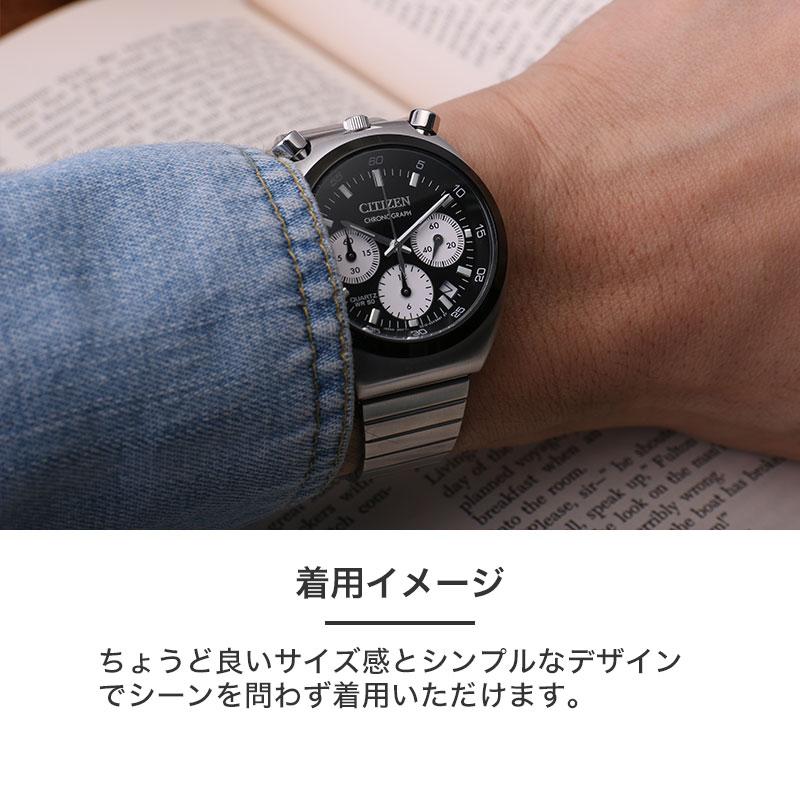 シチズン 腕時計 CITIZEN 時計 レコードレーベル ツノクロノ シチズン 腕時計 CITIZEN 時計 レコードレーベル ツノクロノ