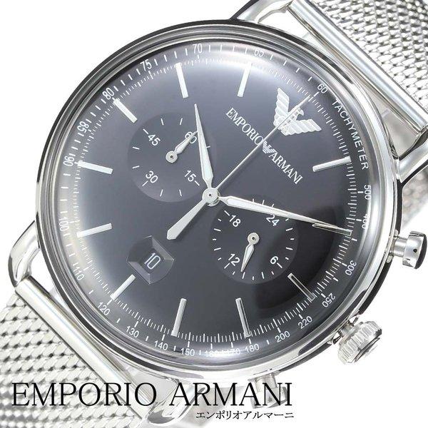 エンポリオアルマーニ腕時計 Emporioarmani時計 Emporio Armani 腕時計 エンポリオ アルマーニ 時計 メンズ 男性 彼氏 ブラック Ar Ar 腕時計 バッグ 財布のhybridstyle 通販 Yahoo ショッピング