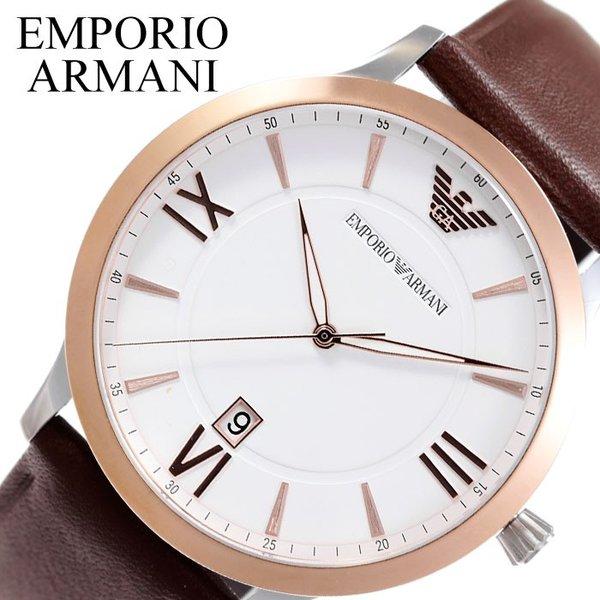 在庫有 エンポリオ アルマーニ 腕時計 Emporio Armani 時計 ジョバンニ Ar メンズ Ar 腕時計 バッグ 財布のhybridstyle 通販 Yahoo ショッピング 日本最大級 Www Doctor Plan Com