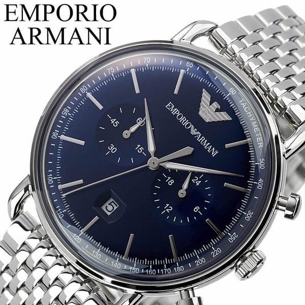 全サイト最安価 Emporio Armani 腕時計 エンポリオ アルマーニ 時計 アビエイター Aviator メンズ ネイビー Ar Ar 腕時計 バッグ 財布のhybridstyle 通販 Yahoo ショッピング 特価イラスト Waalbhof Org