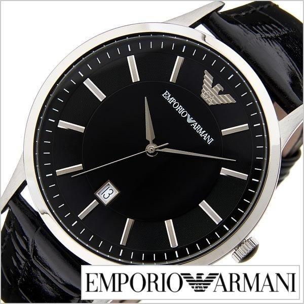 楽天市場 エンポリオ アルマーニ 腕時計 Emporio Armani 時計 クラシック Ar2411 メンズ Ar2411 腕時計 バッグ 財布のhybridstyle 通販 Yahoo ショッピング 保証書付 Www Bynice Mu