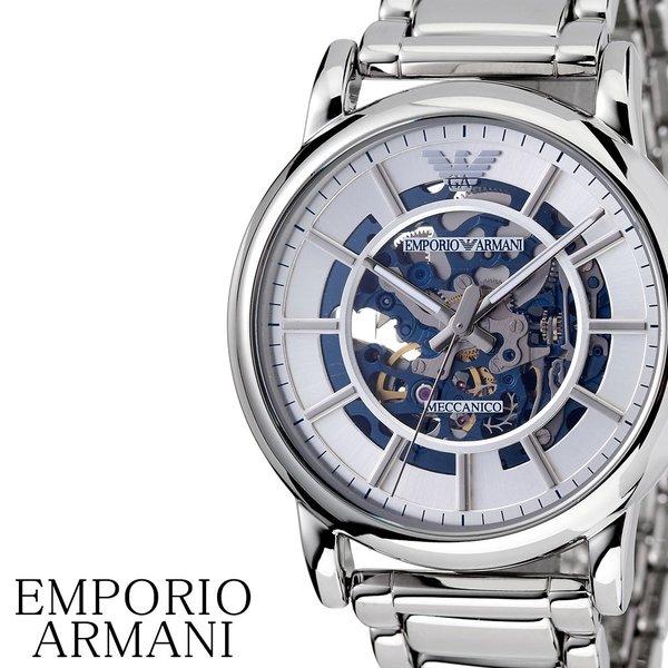 Emporio Armani 腕時計 エンポリオ アルマーニ 時計 メンズ 男性 シルバー 白 Ar Ar 腕時計 バッグ 財布のhybridstyle 通販 Yahoo ショッピング