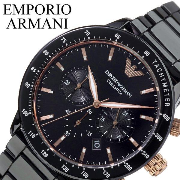 エンポリオ アルマーニ 腕時計 Emporio Armani 時計 セラミカ Ar メンズ Ar 腕時計 バッグ 財布のhybridstyle 通販 Yahoo ショッピング