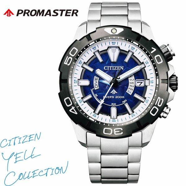 再入荷 おすすめ 話題 人気 代 As7145 85l かっこいい メンズ Collection Yell Promaster エールコレクション プロマスター 時計 Citizen 腕時計 電波 ソーラー シチズン かっこいい おしゃれ 50代 40代 30代 メンズ腕時計 Www Reinnec Cl