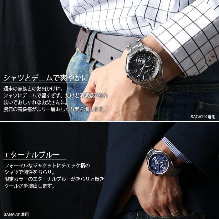 バズ 海藻 首相 オフィス カジュアル 時計 メンズ Uzura Tamago Jp