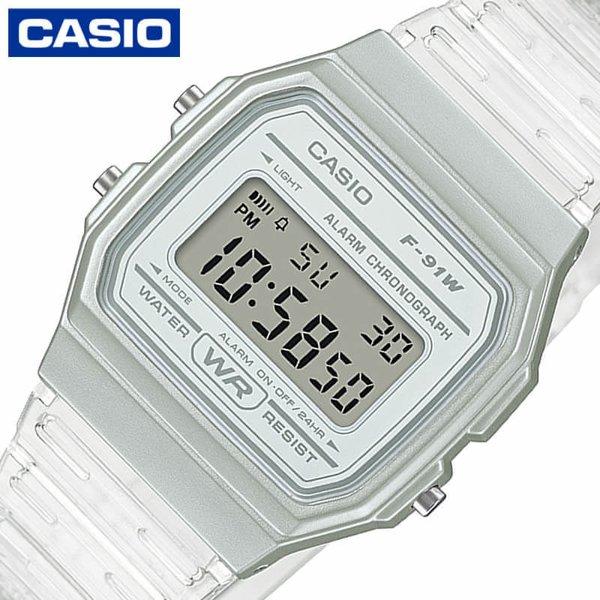 カシオ 腕時計 Casio 時計 スタンダード Standard F 91 女性 向け レディース 電池式クォーツ チプカシ F 91ws 7jh 人気 おすすめ かわいい トレンド Casio F 91ws 7jh 腕時計 バッグ 財布のhybridstyle 通販 Yahoo ショッピング