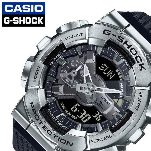 珍しい カシオ 腕時計 Casio 時計 Gショック G Shock メンズ シルバー Gm 110 1ajf Casio Gm 110 1ajf 腕時計 バッグ 財布のhybridstyle 通販 Yahoo ショッピング 在庫一掃 Mtkbrasil Com Br