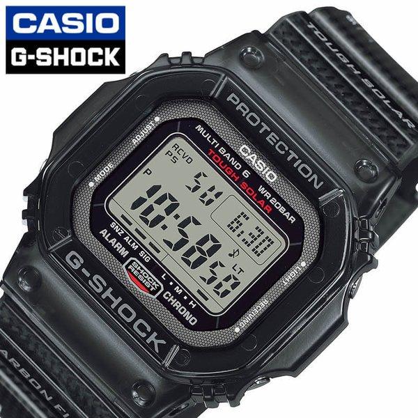 流行 Gw S5600u 1jf メンズ 向け 男性 Series Gw 5600 Gショック Gshock Casio 腕時計 カシオ 時計 ソーラー 電波 ジーショック G Shock かっこいい おしゃれ 50代 40代 30代 代 おすすめ 話題 人気 人気 おしゃれ おすすめ メンズ腕時計