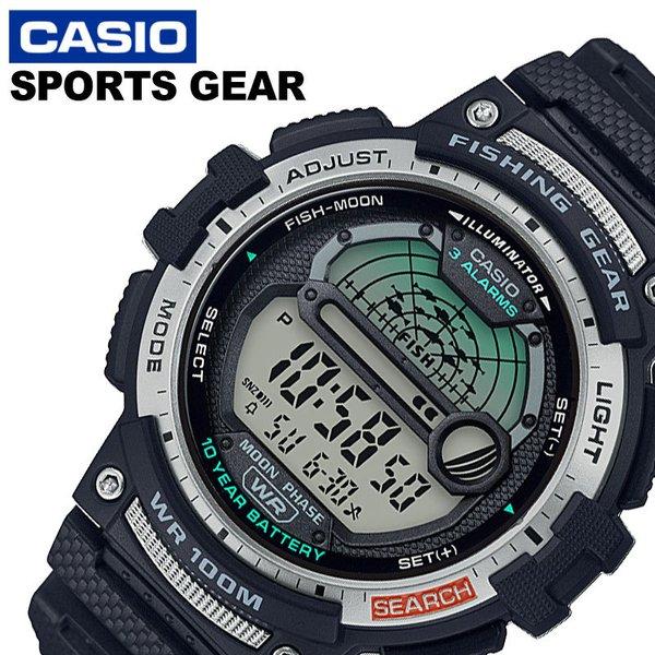 カシオ 腕時計 Casio 時計 スポーツギア Sports Gear メンズ グレー Ws 10h 1ajf Casio Ws 10h 1ajf 腕時計 バッグ 財布のhybridstyle 通販 Yahoo ショッピング