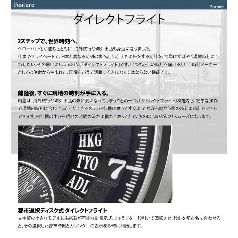 シチズン アテッサ 腕時計 Citizen Attesa 時計 電池交換不要 時刻合わせ不要 メンズ ワールドタイム エコ ドライブ ダイレクトフライト クロノ Citi Sele 0003 腕時計 バッグ 財布のhybridstyle 通販 Yahoo ショッピング