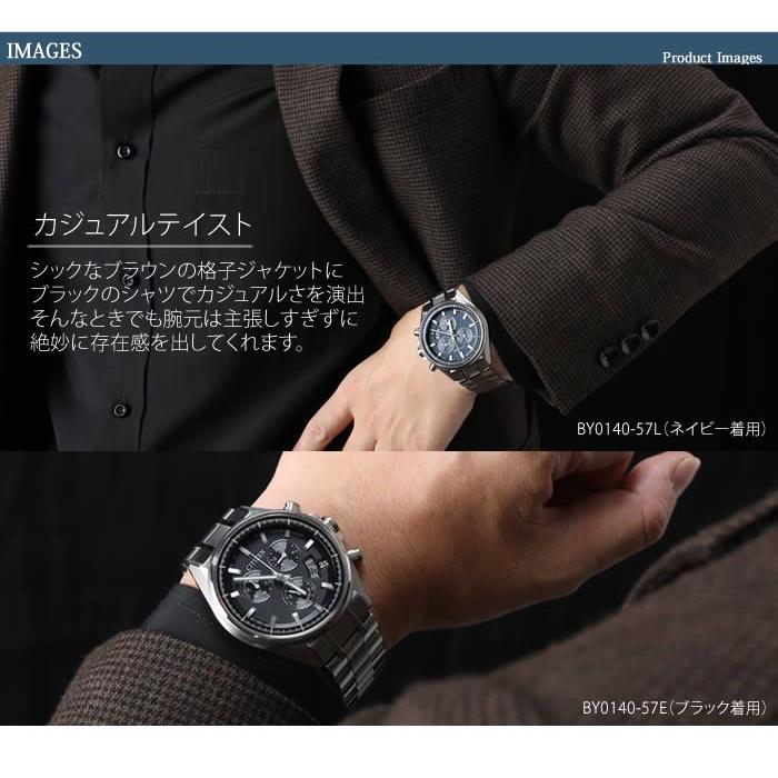 シチズン アテッサ 腕時計 Citizen Attesa 時計 電池交換不要 時刻合わせ不要 メンズ ワールドタイム エコ ドライブ ダイレクトフライト クロノ Citi Sele 0003 腕時計 バッグ 財布のhybridstyle 通販 Yahoo ショッピング