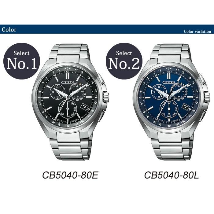 コントローラ 丈夫 乏しい Citizen 時計 エコ ドライブ 時刻 合わせ Synodswo Org