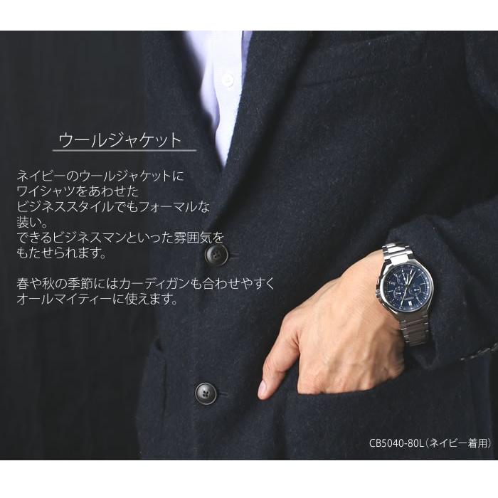 シチズン 腕時計 Citizen 時計 シチズン アテッサ Attesa メンズ 電池交換不要 時刻合わせ不要 チタン 丈夫 ダイレクトフライト エコ ドライブ クロノ Citi Sele 0004 腕時計 バッグ 財布のhybridstyle 通販 Yahoo ショッピング