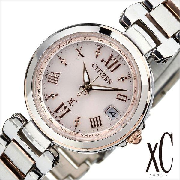 絶対一番安い シチズン 腕時計 Citizen 時計 クロスシー ステンレススチールライン ハッピーフライト Ec1036 53w レディース 魅力的な Oldweb15 Freelancefordreams Com