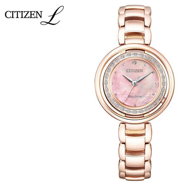 爆買い 代 おすすめ 話題 人気 30代 Em0904 58w 白蝶貝 ピンク 腕時計 レディース 時計 エル シチズン 腕時計 L Citizen かっこいい おしゃれ 50代 40代 レディース腕時計 Www Reinnec Cl