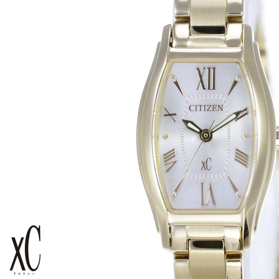 21春夏新色 シチズン 腕時計 Citizen 時計 クロスシー Ew5542 57a レディース 再入荷1番人気 Www Mysmileteethwhitening Com