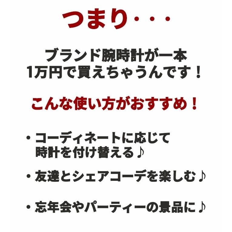 数量限定 メンズ レディースが選べる ブランド腕時計3本入り ハッピーバッグ 福袋 時計 人気 ブランド ポールスミス アルマーニ Dw Fuku 03 腕時計 バッグ 財布のhybridstyle 通販 Yahoo ショッピング