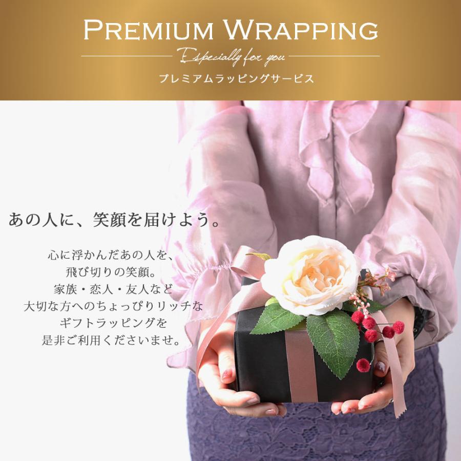 特別な想いをこめて プレミアムフラワーラッピング プレゼント ギフト ラッピング 贈り物 豪華 かわいい おしゃれ おすすめ Gift 009 腕時計 バッグ 財布のhybridstyle 通販 Yahoo ショッピング