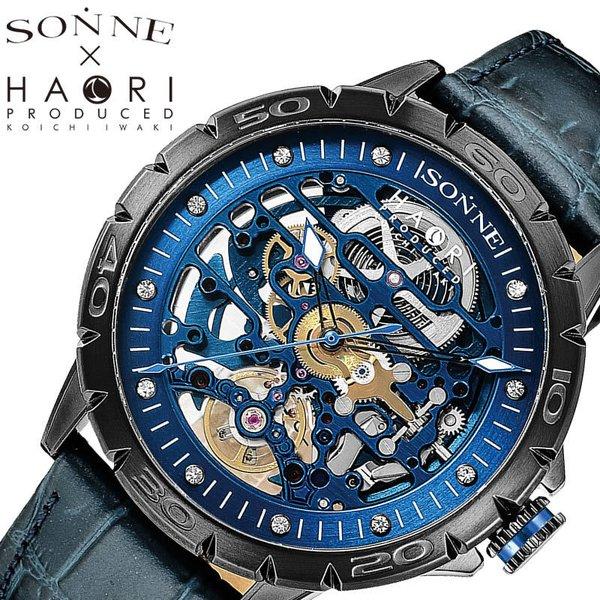 ゾンネ 腕時計 Sonne 腕時計 アクセサリー 時計 Sonne ファッション 腕時計 ゾンネ 時計 メンズ腕時計 メンズ ブルー 腕時計 腕時計 H023bk Nv バッグ スケルトン H023bk Nv 財布のhybridstyle 買取 実績 の