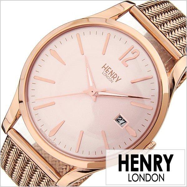 超安い品質 腕時計 ロンドン ヘンリー かっこいい おしゃれ 50代 40代 30代 代 おすすめ 話題 人気 Henry レディース メンズ Hl39 M 0166 ショーディッチ 時計 London レディース腕時計