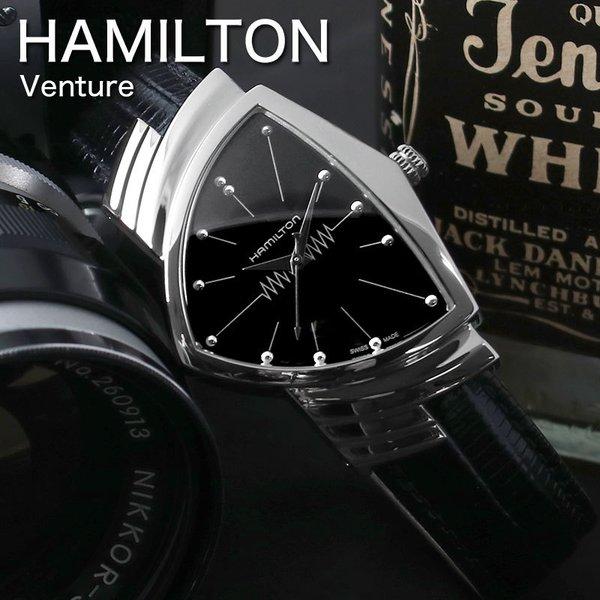 ハミルトン ベンチュラ 腕時計 Hamilton 時計 Ventura メンズ レディース 人気 おすすめ ブランド 高級 おしゃれ お洒落 H H Item 腕時計 バッグ 財布のhybridstyle 通販 Yahoo ショッピング