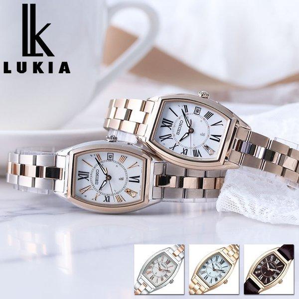 プレゼント に最適な一生モノの 腕時計 セイコー ルキア Seiko 時計 Lukia レディース 女性 ローズゴールド ピンク ゴールド ブランド 防水 ソーラー 電波 Item 腕時計 バッグ 財布のhybridstyle 通販 Yahoo ショッピング