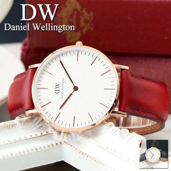 ダニエルウェリントン 腕時計 Danielwellington 時計 クラシック 36 Mm 40 Mm ダニエル ウェリントン Daniel Wellington レディース メンズ 女性 男性 定番 Item 腕時計 バッグ 財布のhybridstyle 通販 Yahoo ショッピング