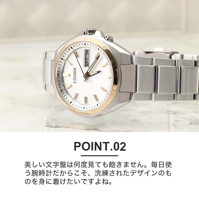 シチズン ソーラー 電波 時計 アテッサ Citizen 腕時計 Attesa メンズ 人気 定番 ブランド おしゃれ チタン ゴールド エコドライブ 日本製 径38mm Item 腕時計 バッグ 財布のhybridstyle 通販 Yahoo ショッピング