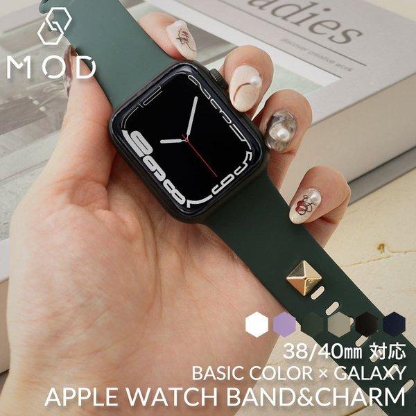 人気メーカー・ブランド Apple Watch アップルウォッチ バンド ベルト カバー ケース 1p アップルウォッチ 充電スタンド ホワイト 恐竜 ダイナソー