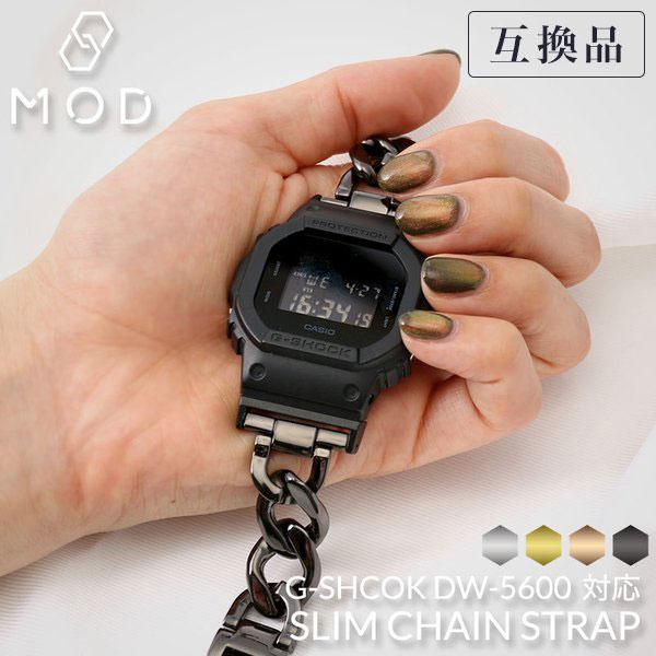 互換品】【G-SHOCK女子必見】G-SHOCK 5600 対応 ジーショック 交換用