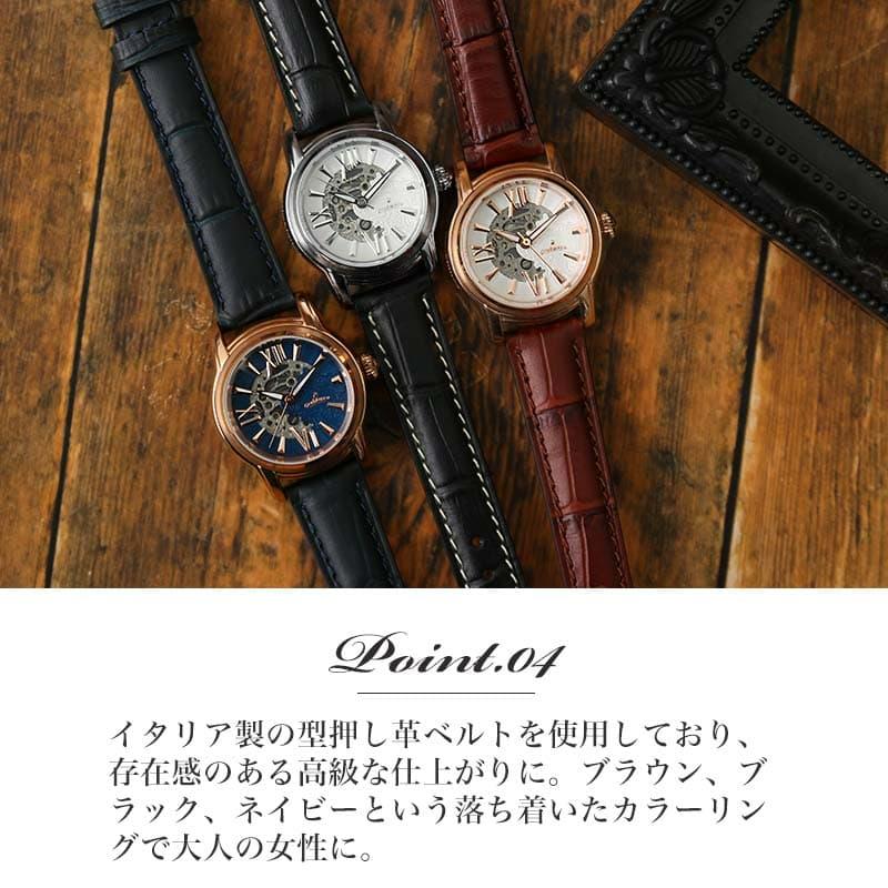 母へのプレゼントに】オロビアンコ 時計 Orobianco 腕時計 母へのプレゼントに】オロビアンコ 時計 Orobianco 腕時計