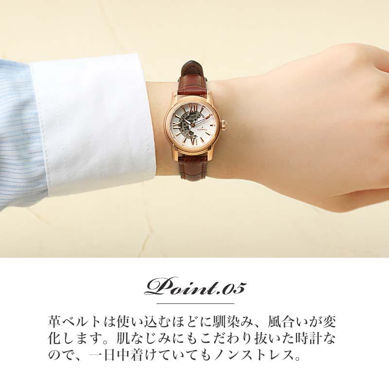 母へのプレゼントに】オロビアンコ 時計 Orobianco 腕時計 母へのプレゼントに】オロビアンコ 時計 Orobianco 腕時計