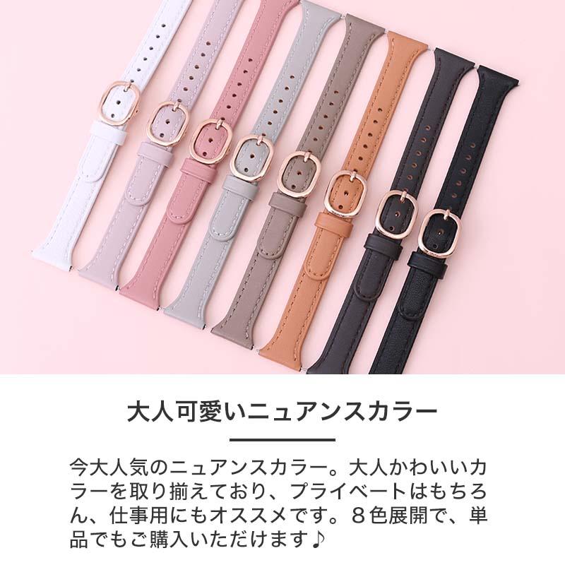 【2種類のベルトが楽しめる 当店限定 セット】グッチ 腕時計 GUCCI 時計 G-TIMELESS レディース YA1264044 女性 ホワイト シェル 妻 奥さん 彼女 結婚 かわいい ファッション 腕時計、アクセサリー レディース腕時計