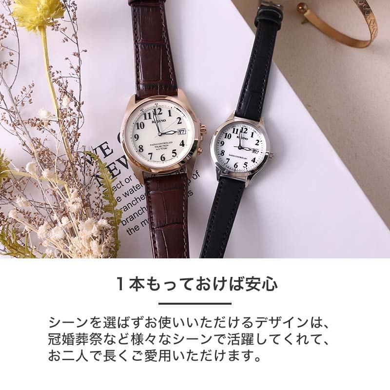 ペア 価格】ペアウォッチ citizen 腕時計 CITIZEN 時計 シチズン