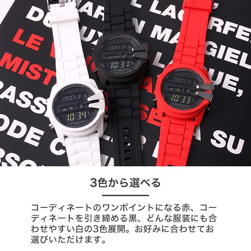 ディーゼル 時計 DIESEL 腕時計 ディーゼル時計 メンズ ディーゼル 時計 DIESEL 腕時計 ディーゼル時計 メンズ