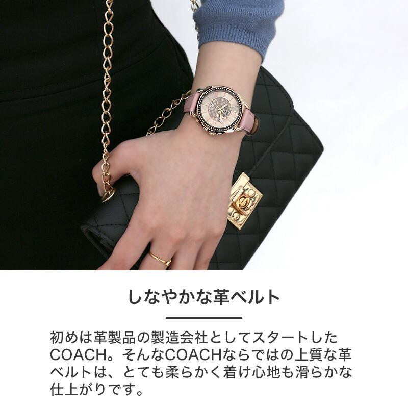 コーチ 腕時計 レディース ブランド COACH 時計 BOYFRIEND コーチ 腕時計 レディース ブランド COACH 時計 BOYFRIEND