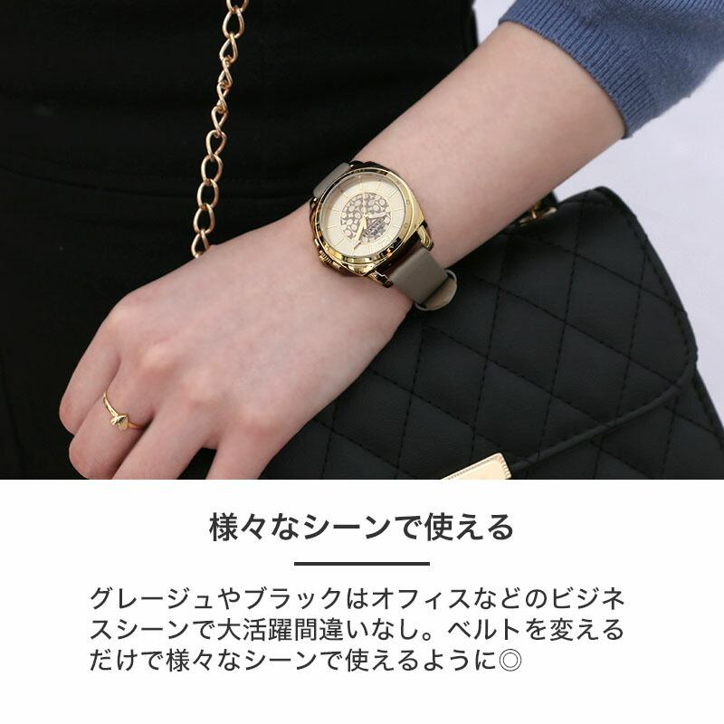 当店 限定 セット】コーチ 腕時計 レディース ブランド COACH 当店 限定 セット】コーチ 腕時計 レディース ブランド COACH