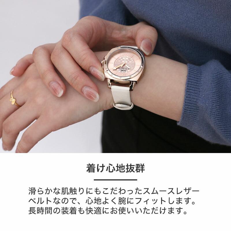 当店 限定 セット】コーチ 腕時計 レディース ブランド COACH 当店 限定 セット】コーチ 腕時計 レディース ブランド COACH
