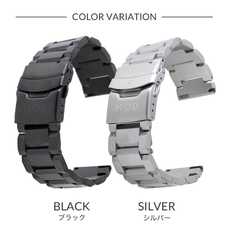 MOD SOLID METAL STRAP 時計 替えベルト 腕時計 交換用 バンド 交換