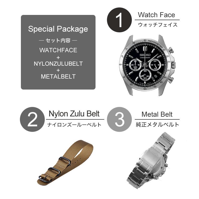 2種のベルトが楽しめる】セイコー 時計 SEIKO 腕時計 セイコー