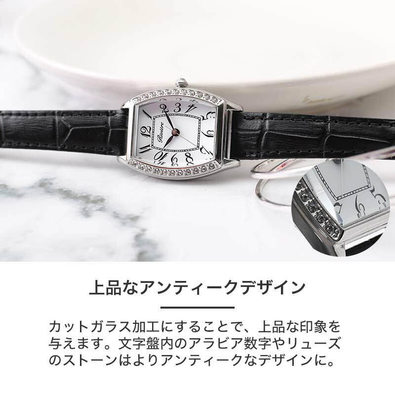 お母さん への プレゼント に】シチズン ソーラー 腕時計 お母さん への プレゼント に】シチズン ソーラー 腕時計