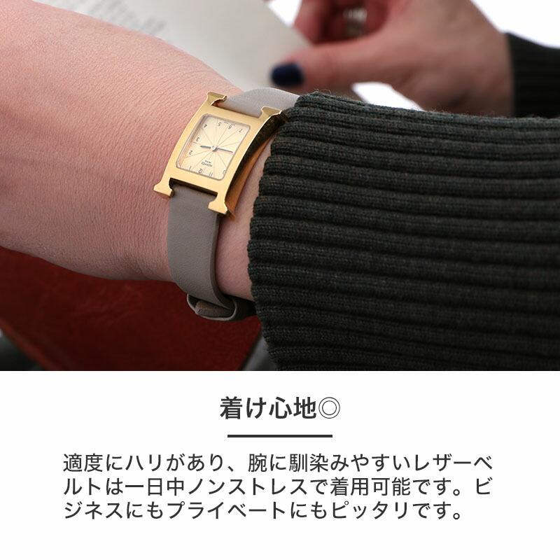 エルメス Hウォッチ 対応】HERMES H Watch 革ベルト エイチ エルメス Hウォッチ 対応】HERMES H Watch 革ベルト エイチ