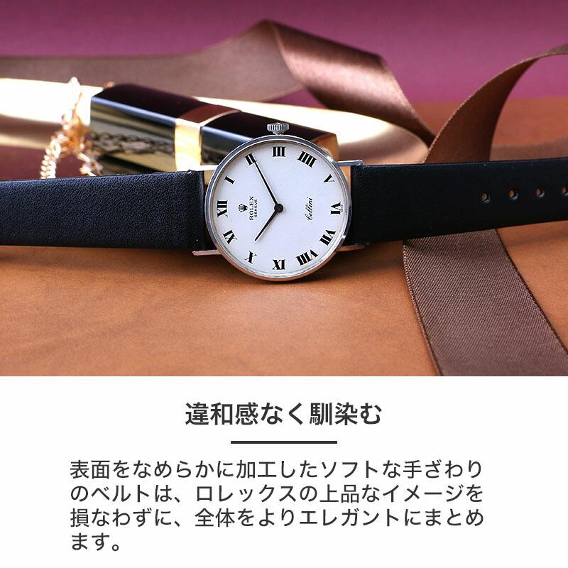 【ロレックス 対応】ROLEX 革ベルト 腕時計 革バンド 時計 替えベルト 替え バンド 本革 交換 レディース 人気 ブランド 上品 おすすめ ビジネス おしゃれ｜hstyle｜03