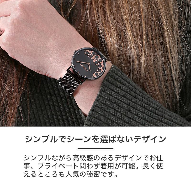 コーチ 時計 COACH 腕時計 コーチ時計 ペリー perry レディース コーチ 時計 COACH 腕時計 コーチ時計 ペリー perry レディース