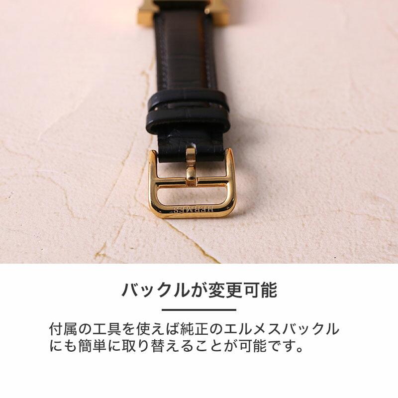 エルメス Hウォッチ 対応】HERMES H Watch 撥水 革ベルト D エルメス Hウォッチ 対応】HERMES H Watch 撥水 革ベルト D